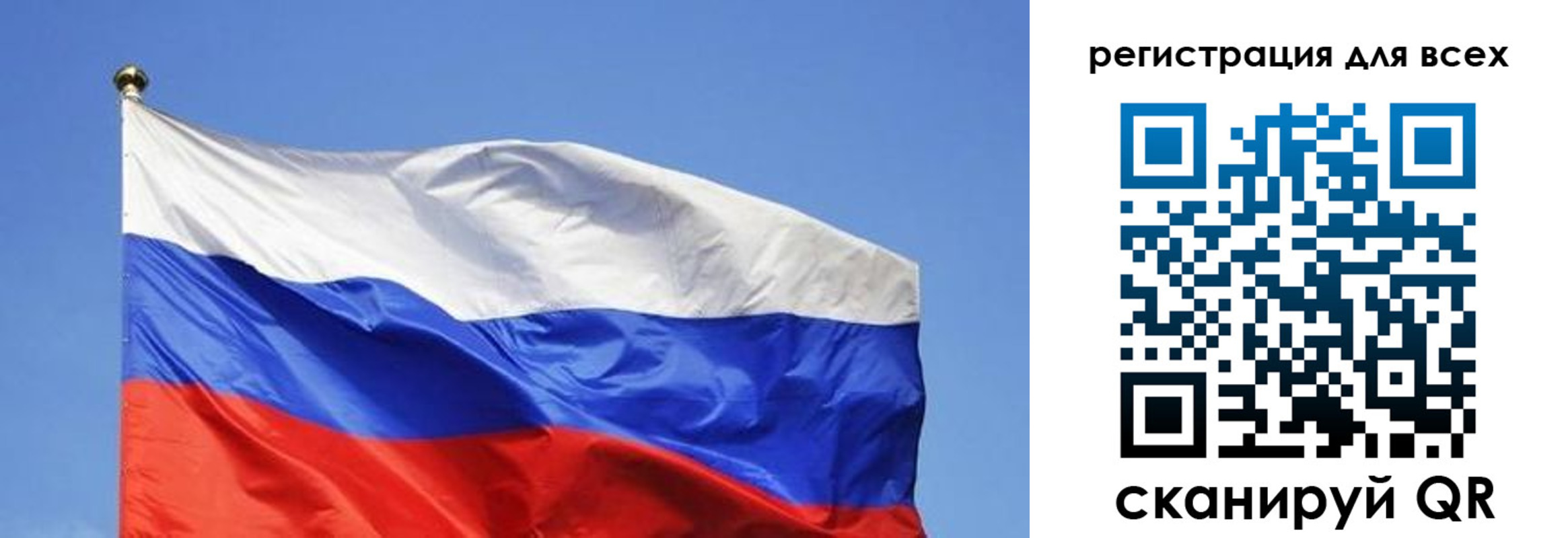 пропишу в квартире в Дрезне